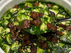 -桂满陇·海市蜃楼·黑金(国金店)