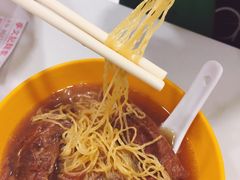 -麦文记面家(佐敦店)