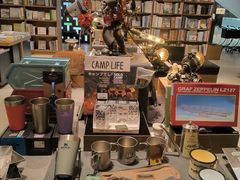 -茑屋书店(天目里店)
