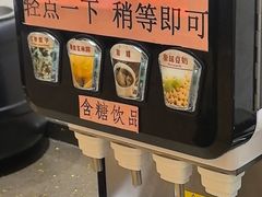 -花水湾第一村温泉大酒店