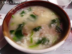 菠菜猪肝粥-粥全粥到