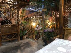 -Jungle Kitchen