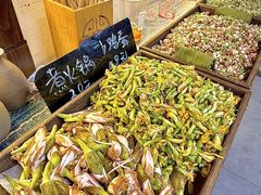 -阿山卓·野生菌火锅·纳西火塘烤肉