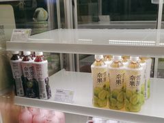 -奈雪的茶(花城汇中区PRO店)