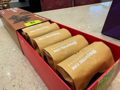 -HappyMiss花满楼·鲜花饼·鲜花茶·伴手礼(上海环球港店)