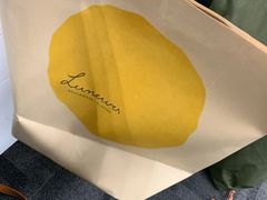 -Luneurs(幸福里店)