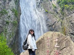 -刘伯温故里景区百丈漈