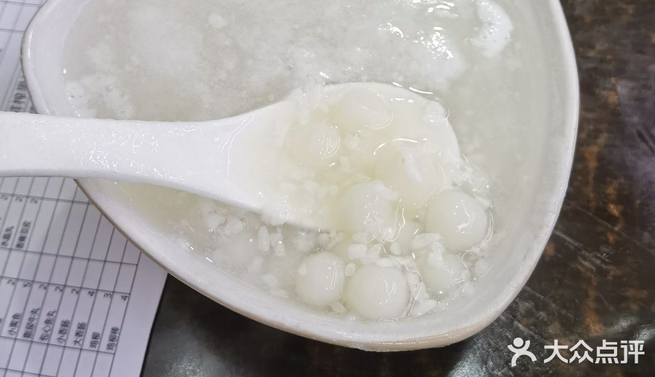 本来想去又一家吃烧烤，奈何排队是在人太多，于是在附近