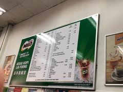 -丽丰茶冰室
