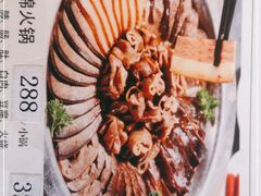 -北京小肠陈饭庄(方庄店)