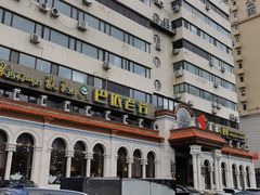 -巴依老爷新疆美食(工体旗舰店)