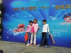 -大同中学游泳