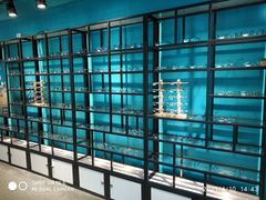 -Trend1881视光·蔡司视觉(领展广场店)