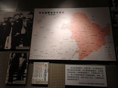 -辽沈战役纪念馆