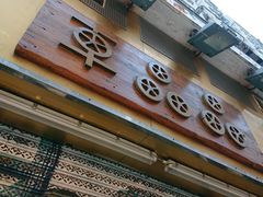 -车品品小食(大全楼店)