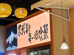 -开蚝屋·海鲜龙虾烧烤(文二路店)