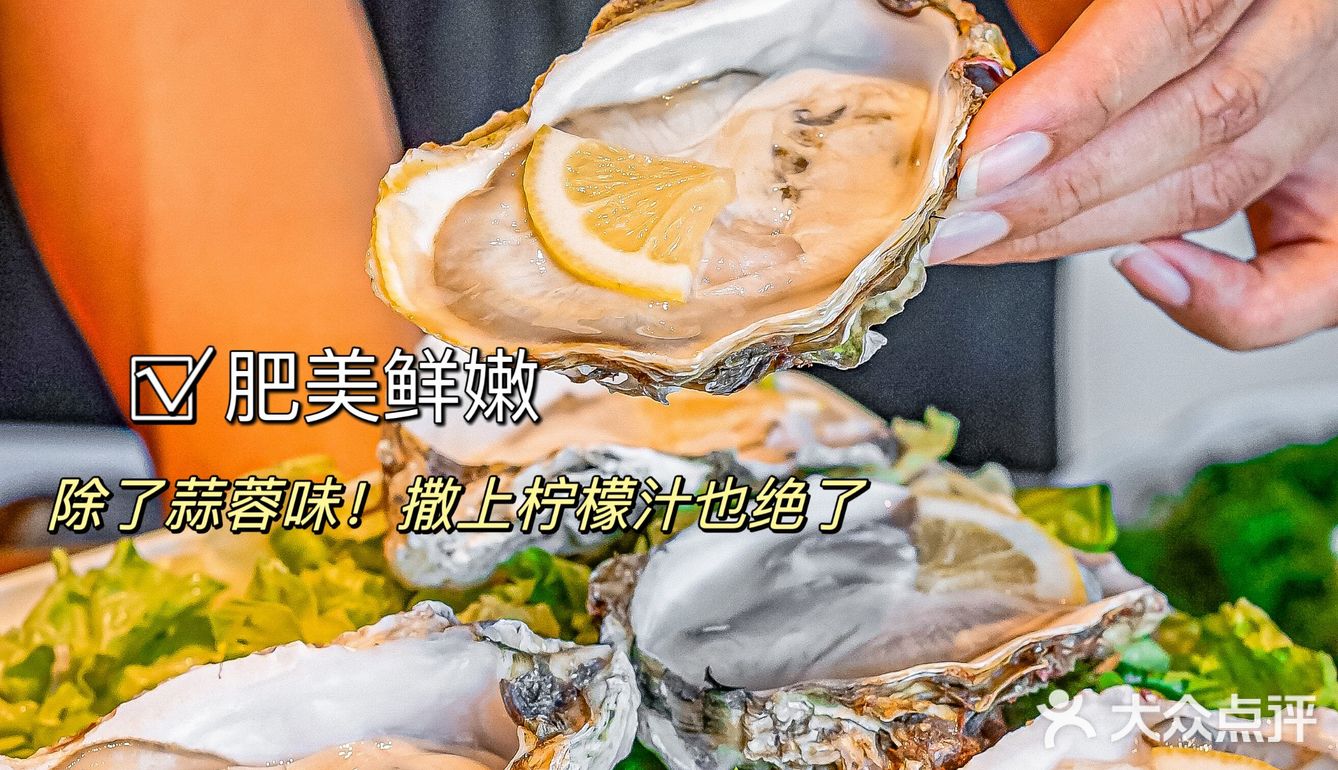 去三亚🏖️真心墙裂推荐的糟粕醋