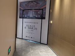 -泓历皇朝酒店(东亭店)