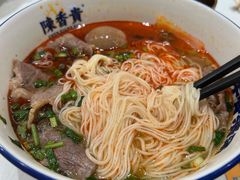 -陳香貴·兰州牛肉面(东方宝泰店)