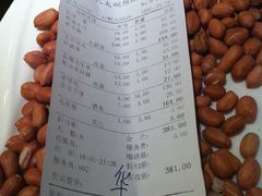 -八大碗·地道东北菜(东陵西路店)