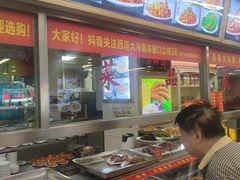 -西塔大冷面(市府大路店)