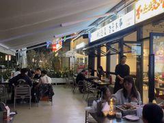 -老高烧烤(龙华星河iCO店)