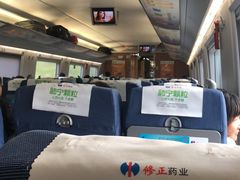 -合肥火车站(地铁站)