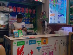 -老海南椰奶清补凉(文化宫老店)