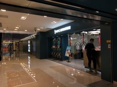 -海马体照相馆(北京apm店)