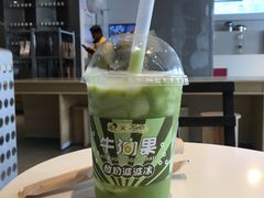 -万宝财富商业广场