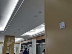 -上海市普陀区中心医院