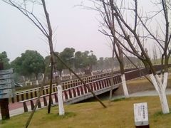 -滆湖低碳生态公园