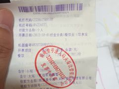 -渔人码头(中南店)