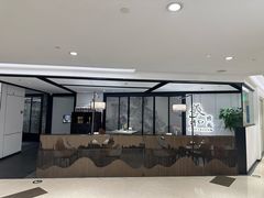 -羲和雅苑•北京烤鸭(国贸商城店)