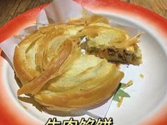 -袁家村关中印象体验地(大唐不夜城店)