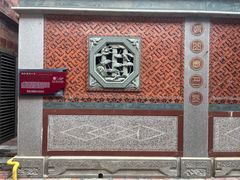 -晋江五店市传统文化旅游区