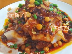 蒜泥白肉-成都味道(望江西路店)