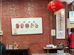 -老西安韩记三鲜煮馍(四府街店)