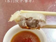 -东门饺子馆(少年宫路店)