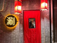 -西单翅酷(西单店)