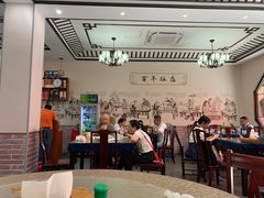 -西汇饭店(甪直店)