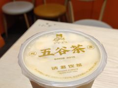 -沪上阿姨·精选茶饮(合生广场店)