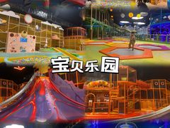 -广州长隆欢乐世界