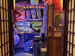 -弓二·烧鸟居酒屋(财富购物中心店)