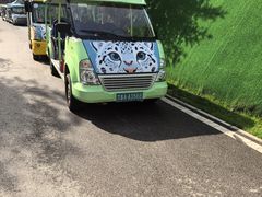 -青藏高原野生动物园