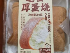 芝士厚蛋烧-好利来(飞跃路店)