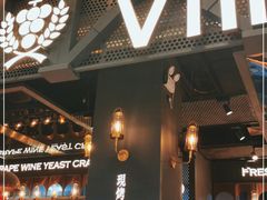 -酵墅·手感烘焙(印象汇店)
