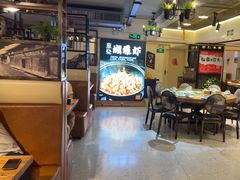 -恋湘小镇(纺织大厦店)