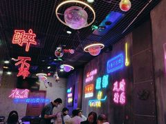 -沪上名羊天下•烤羊腿•东北烧烤•小龙虾(浦东直营总店)