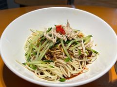 怪味鸡丝凉面-永乐饭店